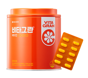 비타그란 비타민C1000 250정