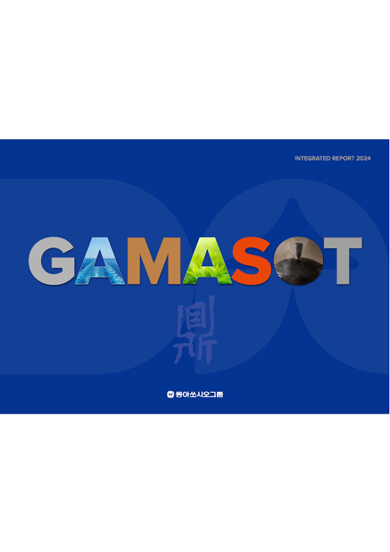 integrated/8513fad2a5114634b7c142022c27efb8.png