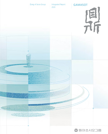 integrated/e04e96570b714f7cbf8e18c9d07eacc3.jpg